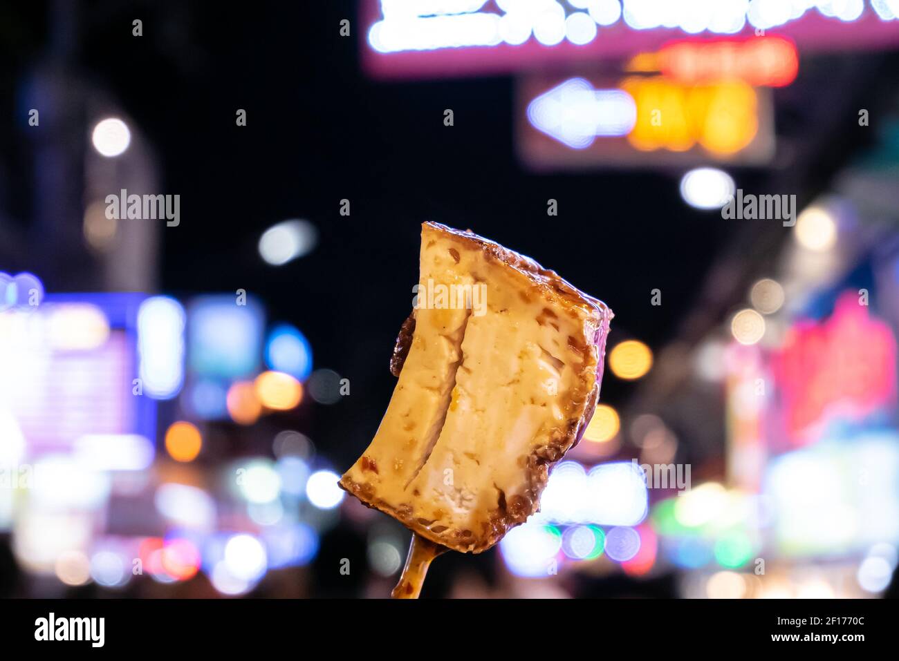 Taiwan Food High Resolution Stock Photography And Images Alamy