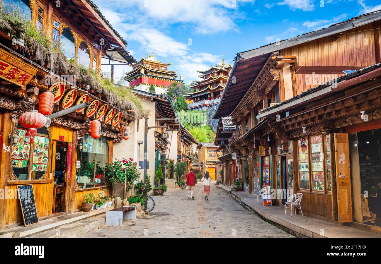 Shangri la city china restaurants hires stock photography and images Alamy