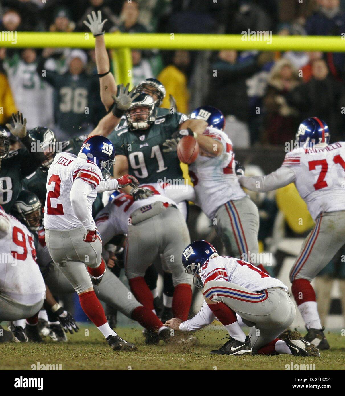 Ny store giants boots