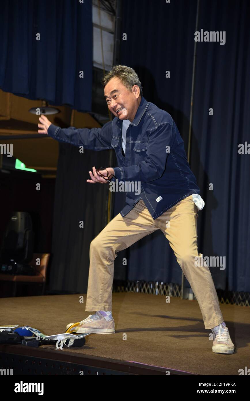 Bobby Che Bobby Chen High Resolution Stock Photography and Images - Alamy