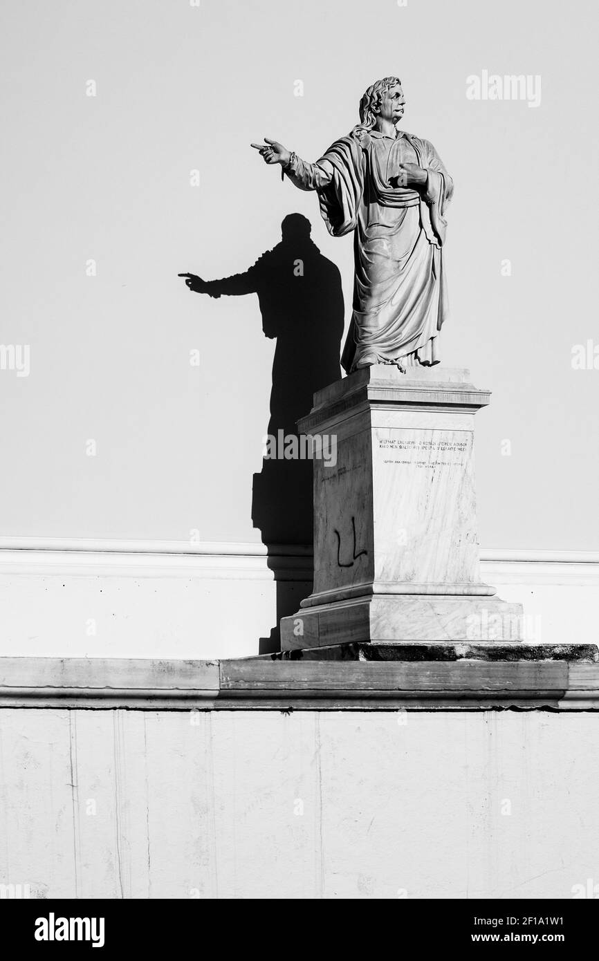 Frame to Frame Stock Photo