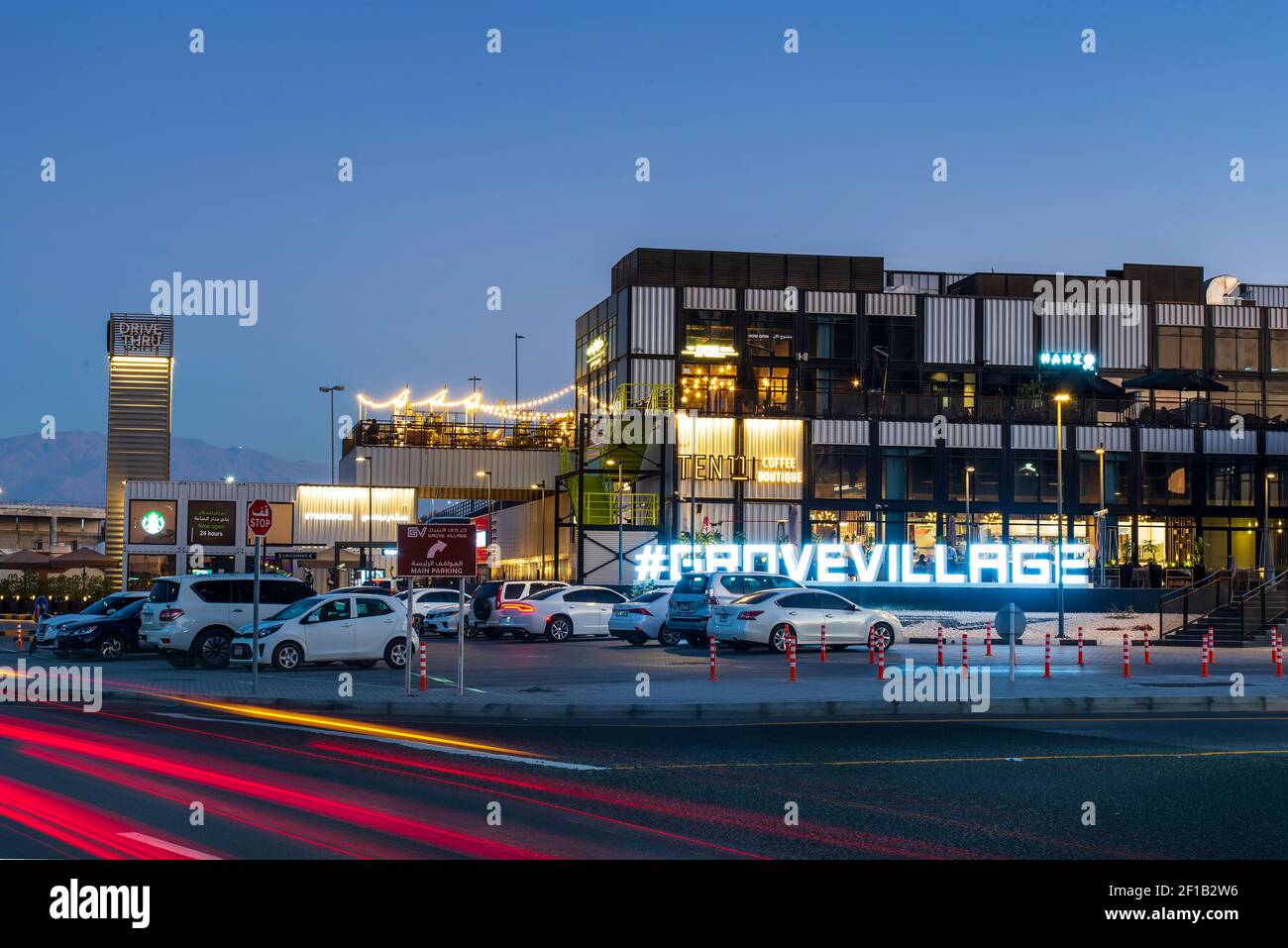 Ras al Khaimah, United Arab Emirates - January 13, 2021: Groove village shopping and leisure area in Ras al Khaimah emirate of United Arab Emirates at Stock Photo