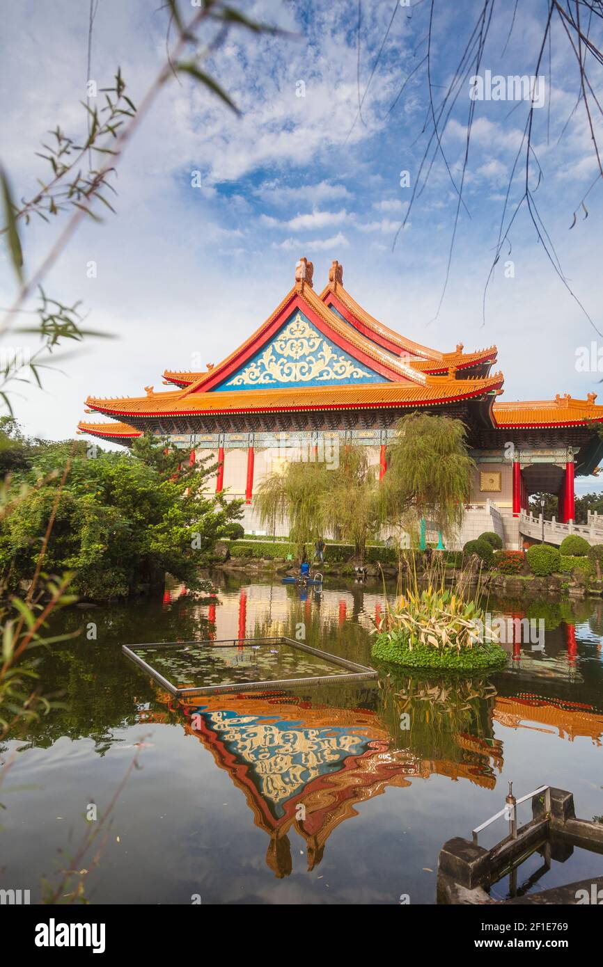 Taiwan, Taipei, National Concert Hall Stock Photo - Alamy