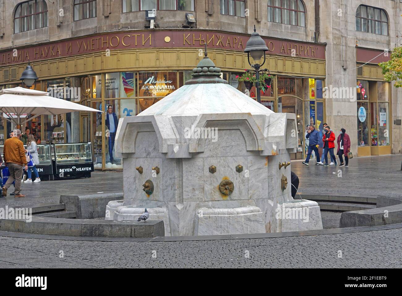 Belgrade, Serbia - October 24, 2020: White marble Delija fountain at Knez Mihailova pedestrian street by architect Aleksandar Deroko. Stock Photo