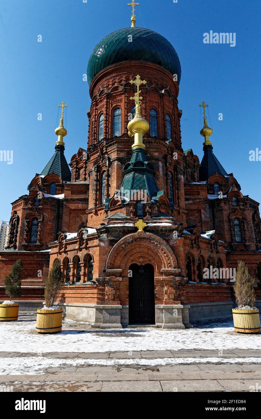 Harbin church hires stock photography and images Alamy