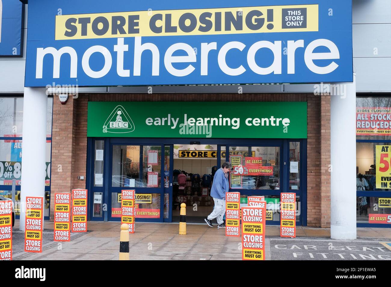 A branch of Mothercare in Colliers Wood, London. The store has since