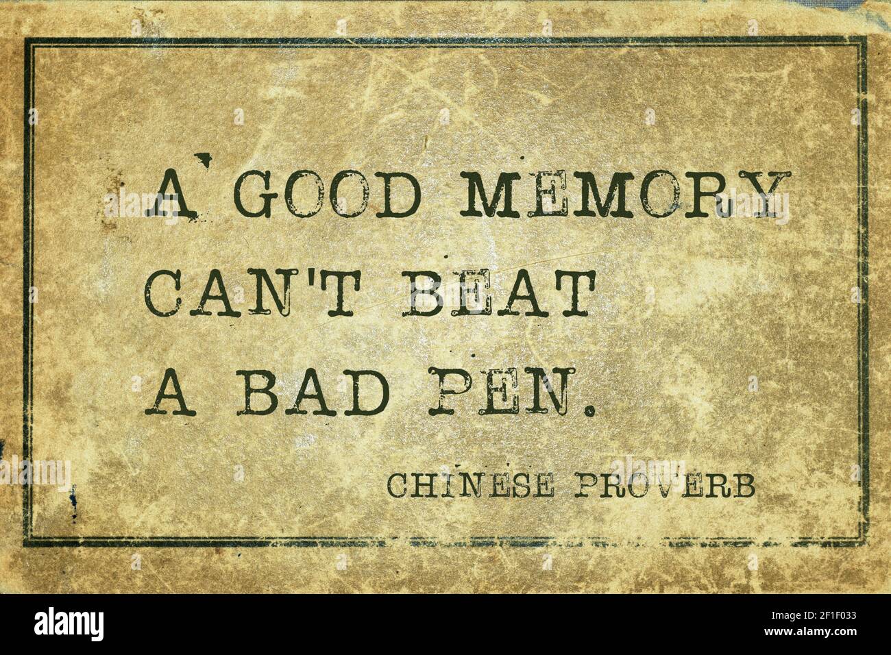A good memory can