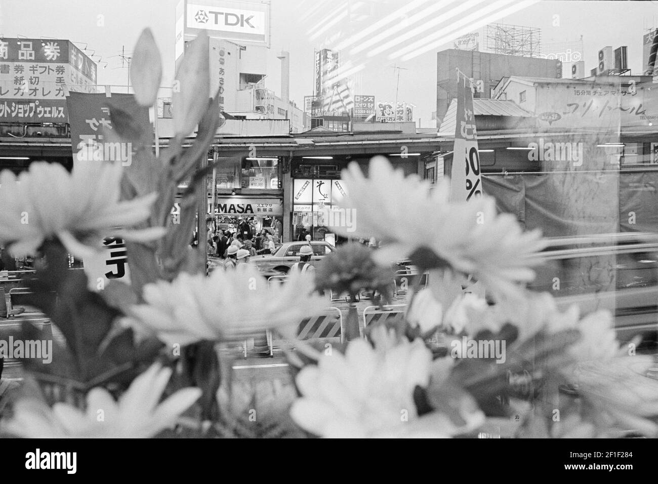 Plastic flowers and cityscape , Tokyo , Japan Stock Photo Alamy