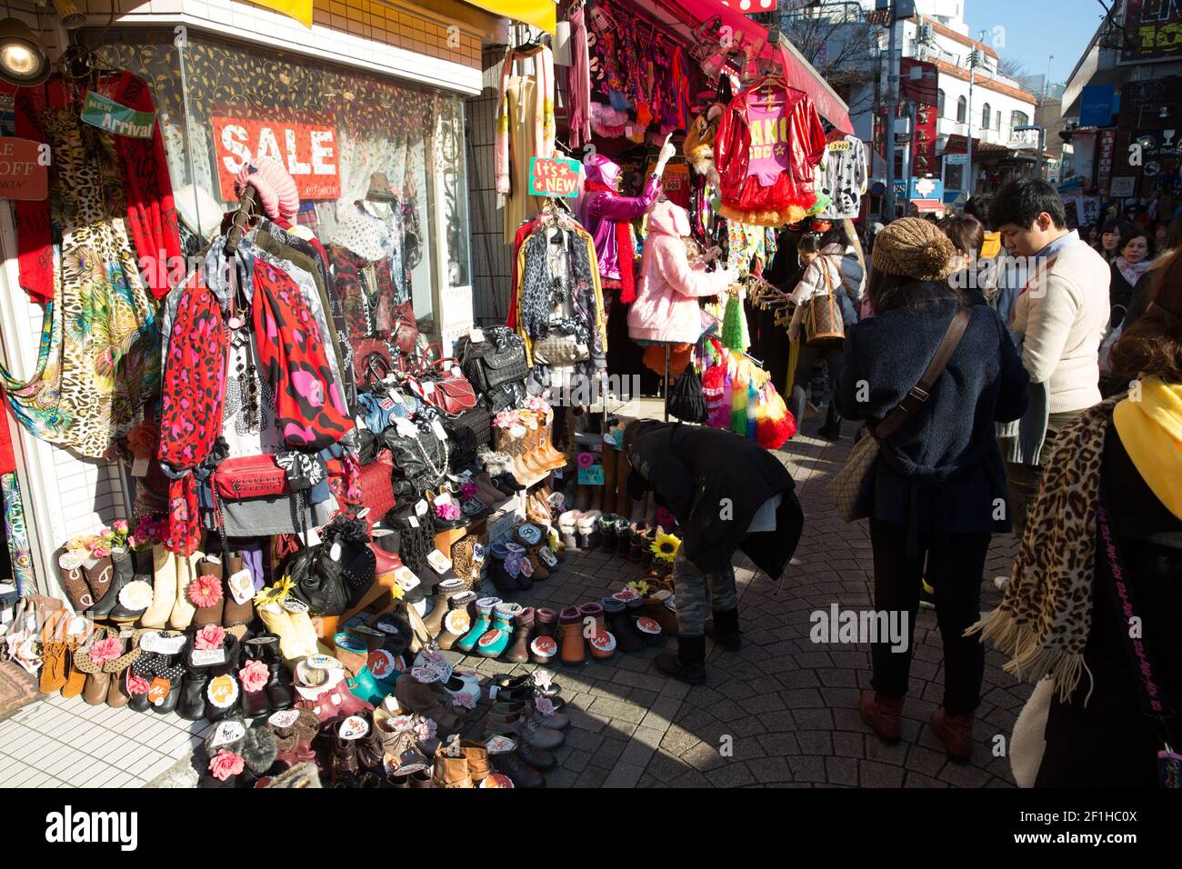 Fashion clothing boutique on Takeshita Street, Takeshita Street is a