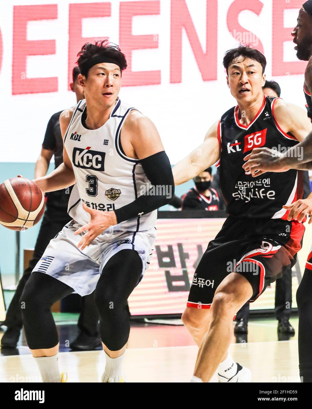 korean basketball league jerseys