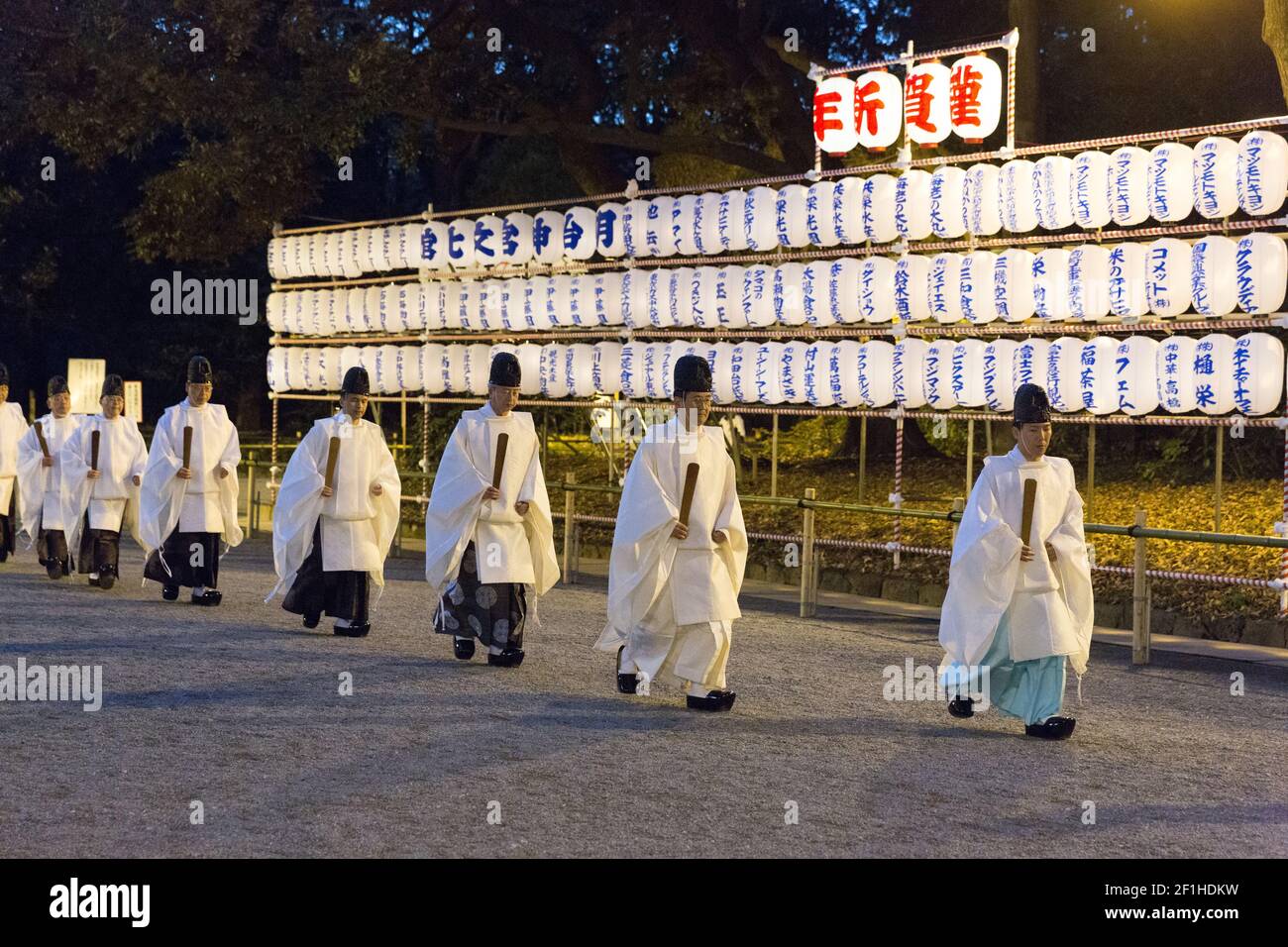 Shinto priests tokyo japan hi-res stock photography and images - Alamy