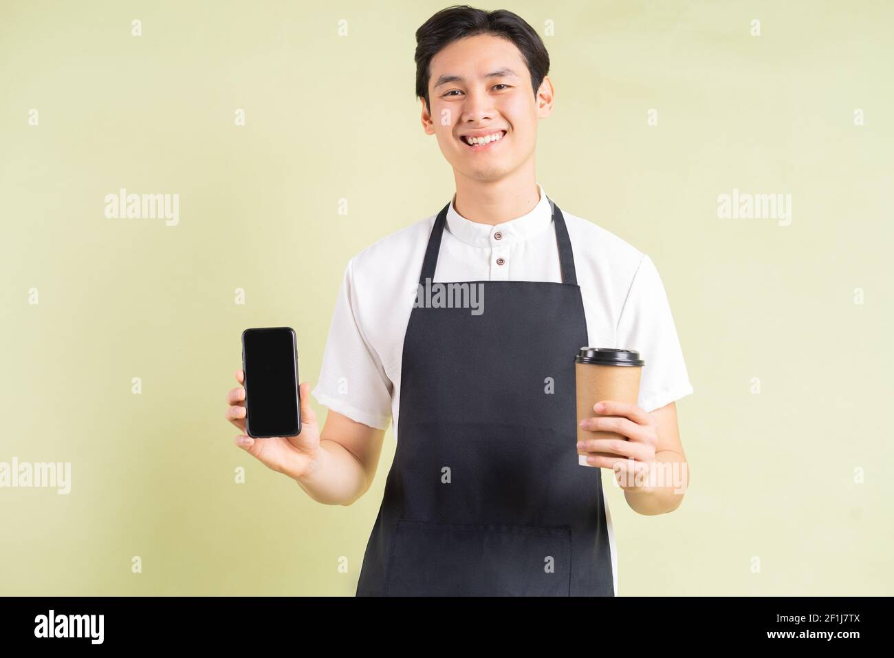 Asian indonesian waitress hi-res stock photography and images - Alamy