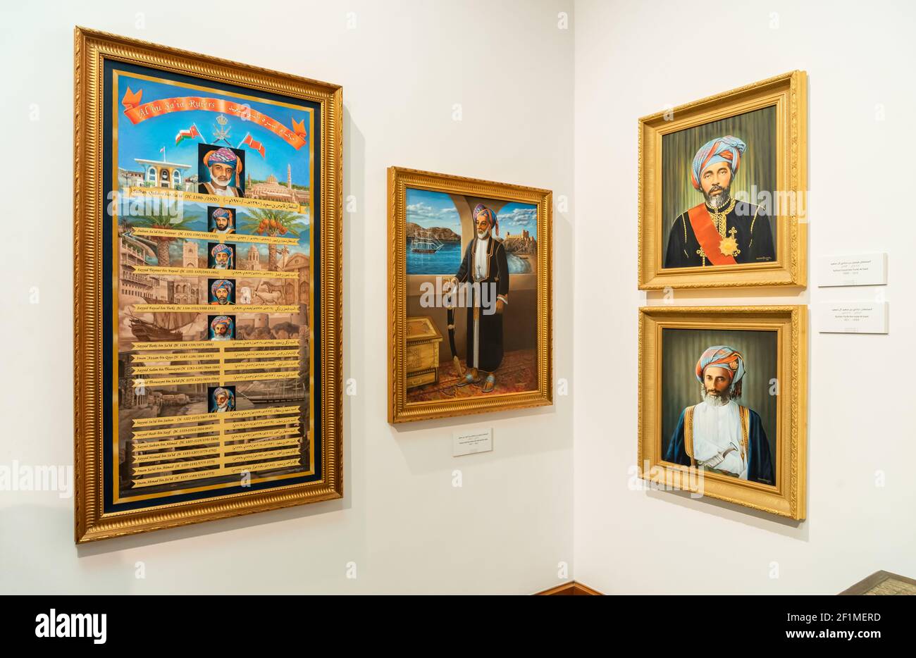 Muscat, Oman - February 10, 2020: Portraits of Sultan Qaboos and his royal family inside the Bait Al Zubair Museum in old Muscat or Sultanate of Oman Stock Photo