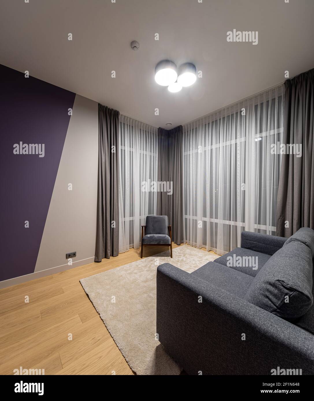 Photo inspiration: Visual Reference: Modern Interior Of Room With Furniture In Luxury Apartment Chair