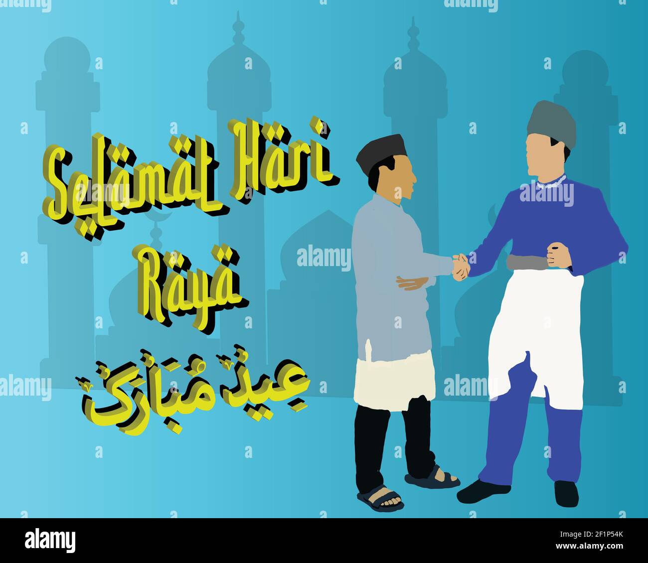 Vector Illustration of a text in malay "Selamat Hari Raya" which a greeting for eid mubarak. Eid Mubarak month of forfiveness is celebrated after the Stock Vector