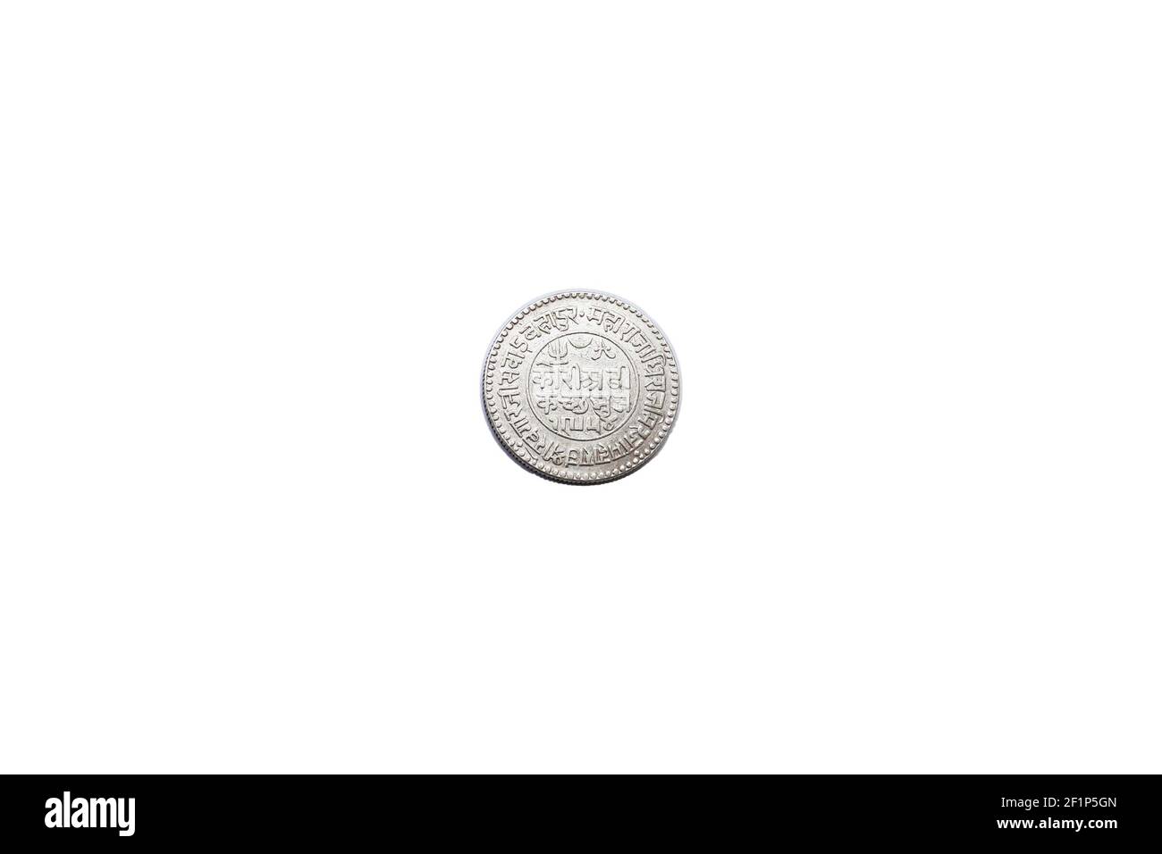 Silver coin india hi-res stock photography and images - Alamy