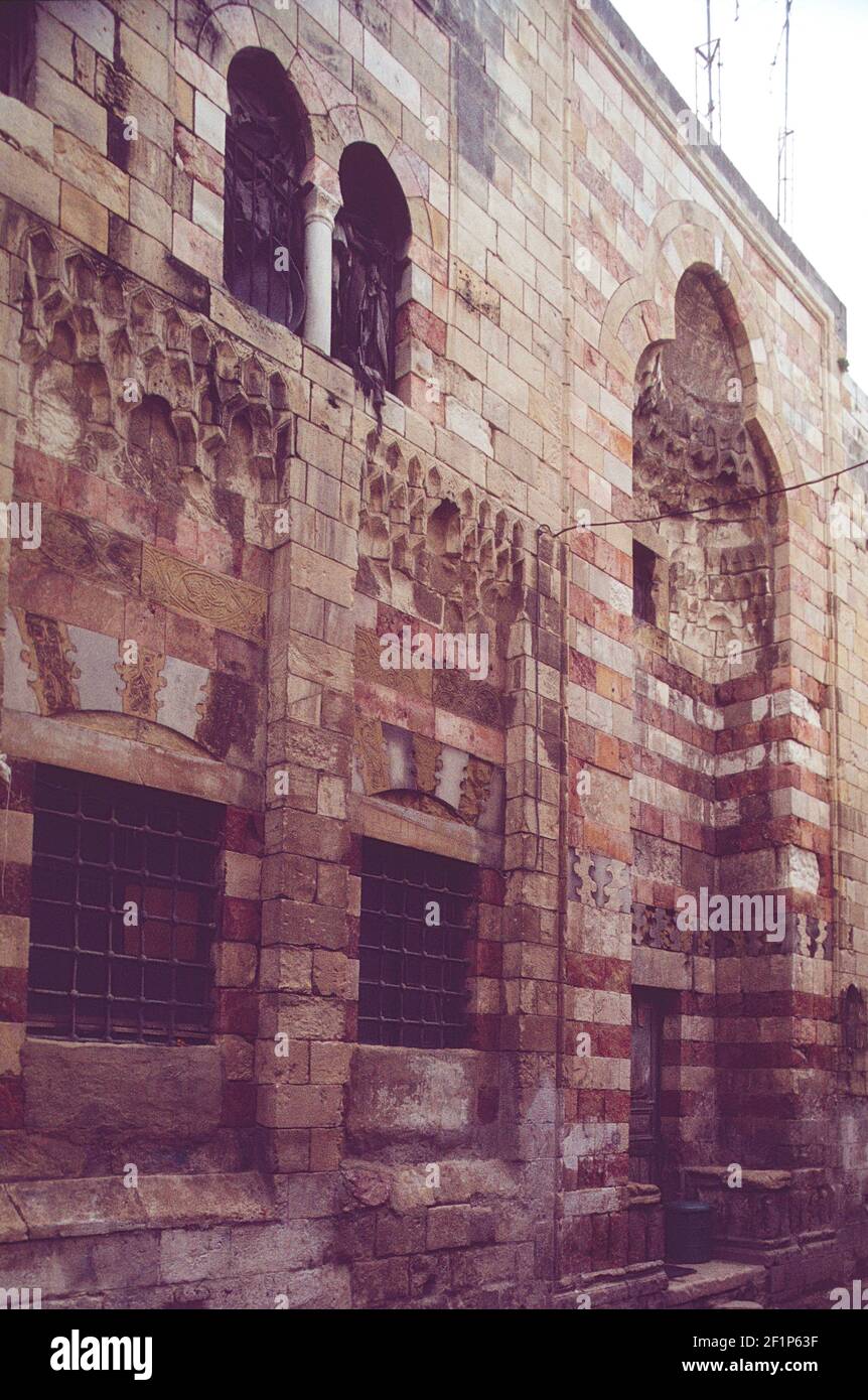 facade of the Mamluk Muzhiriyya madrasa, Jerusalem, Palestine Stock Photo