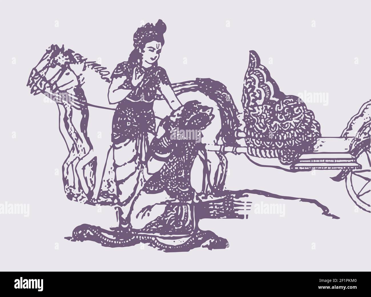 A beautiful drawing of the Hindu epic Mahabharata's Lord Krishna showing Vishwaroopa and Gita in a Kurukshetra War Stock Photo