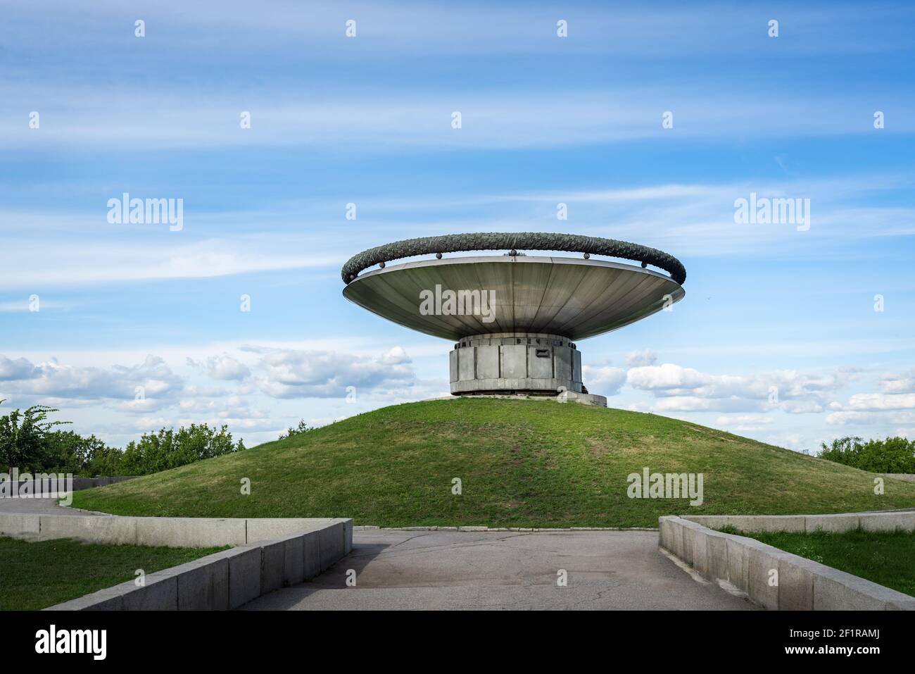 Bowl of Flame of Glory at National Museum of the History of Ukraine in the Second World War Memorial Complex - Kiev, Stock Photo