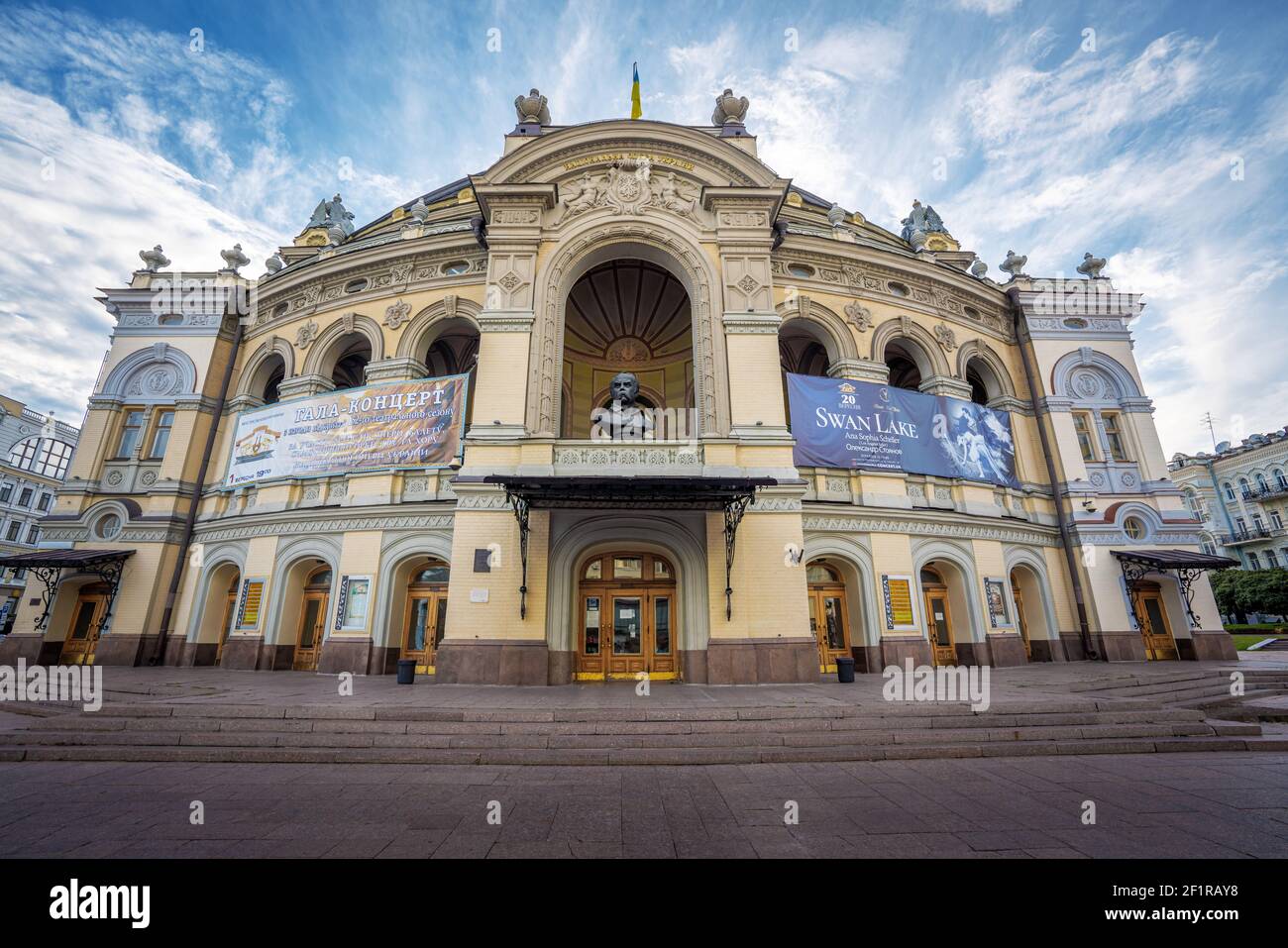National Opera of Ukraine - Kiev, Ukraine Stock Photo