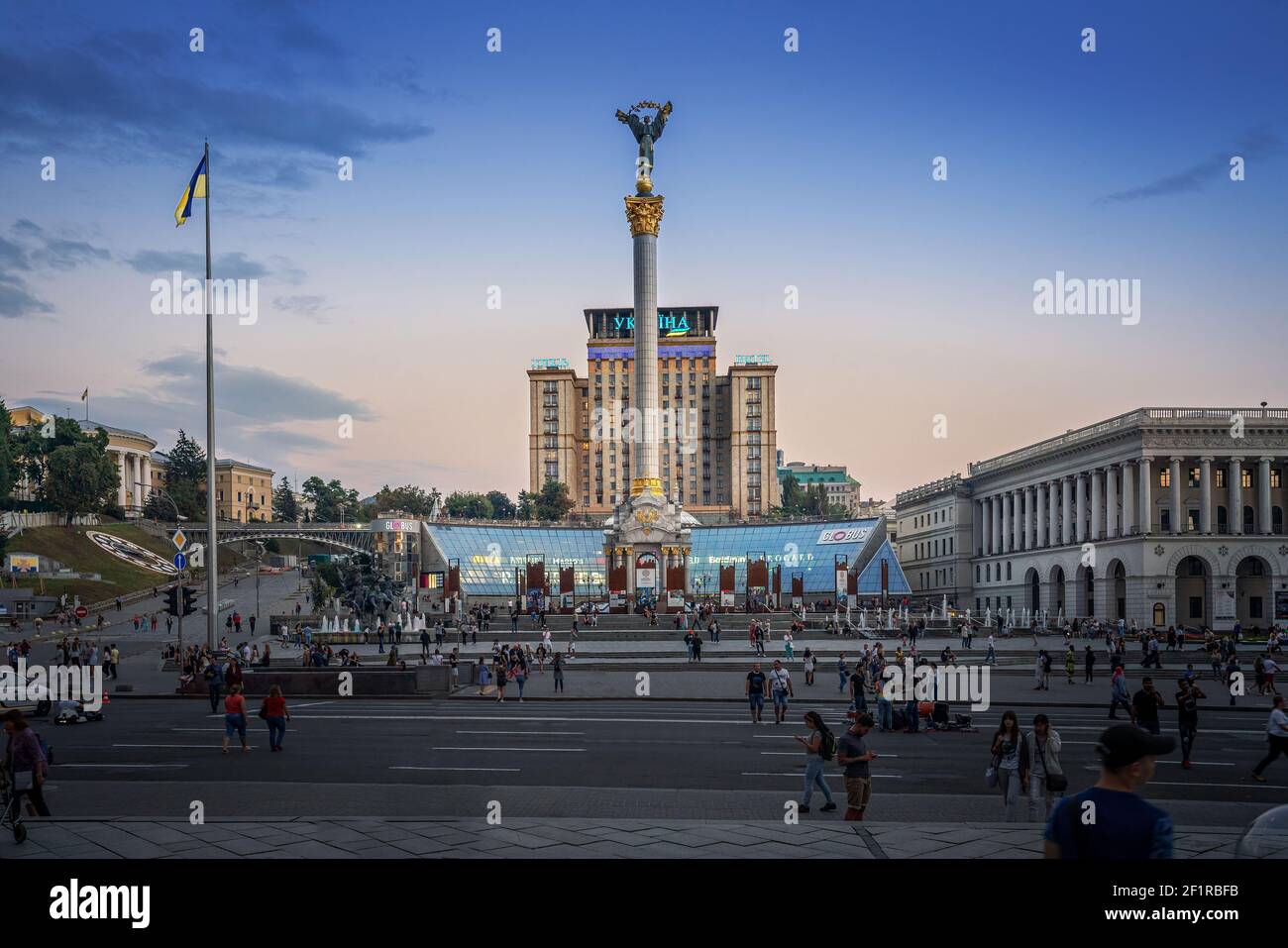 Independence Square and Independence Monument Column at Sunset - Kiev, Ukraine Stock Photo
