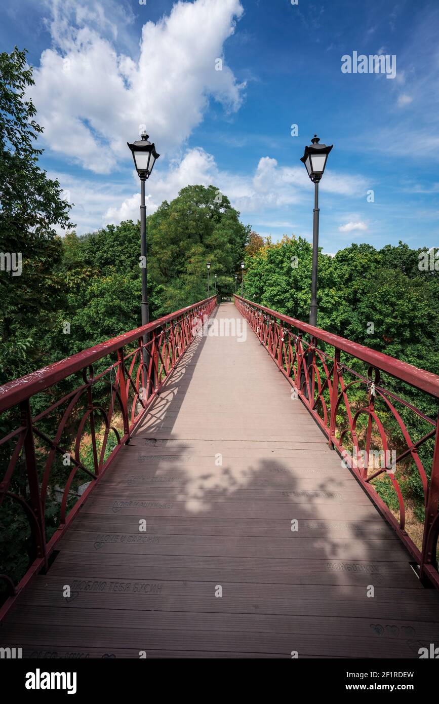 Love Bridge at Mariyinsky Park - Kiev, Ukraine Stock Photo