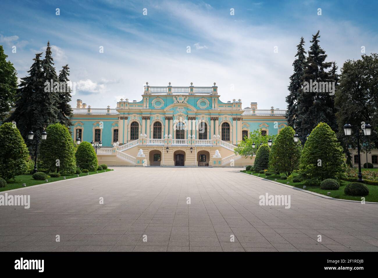 Mariyinsky Palace presidential residence - Kiev, Ukraine Stock Photo