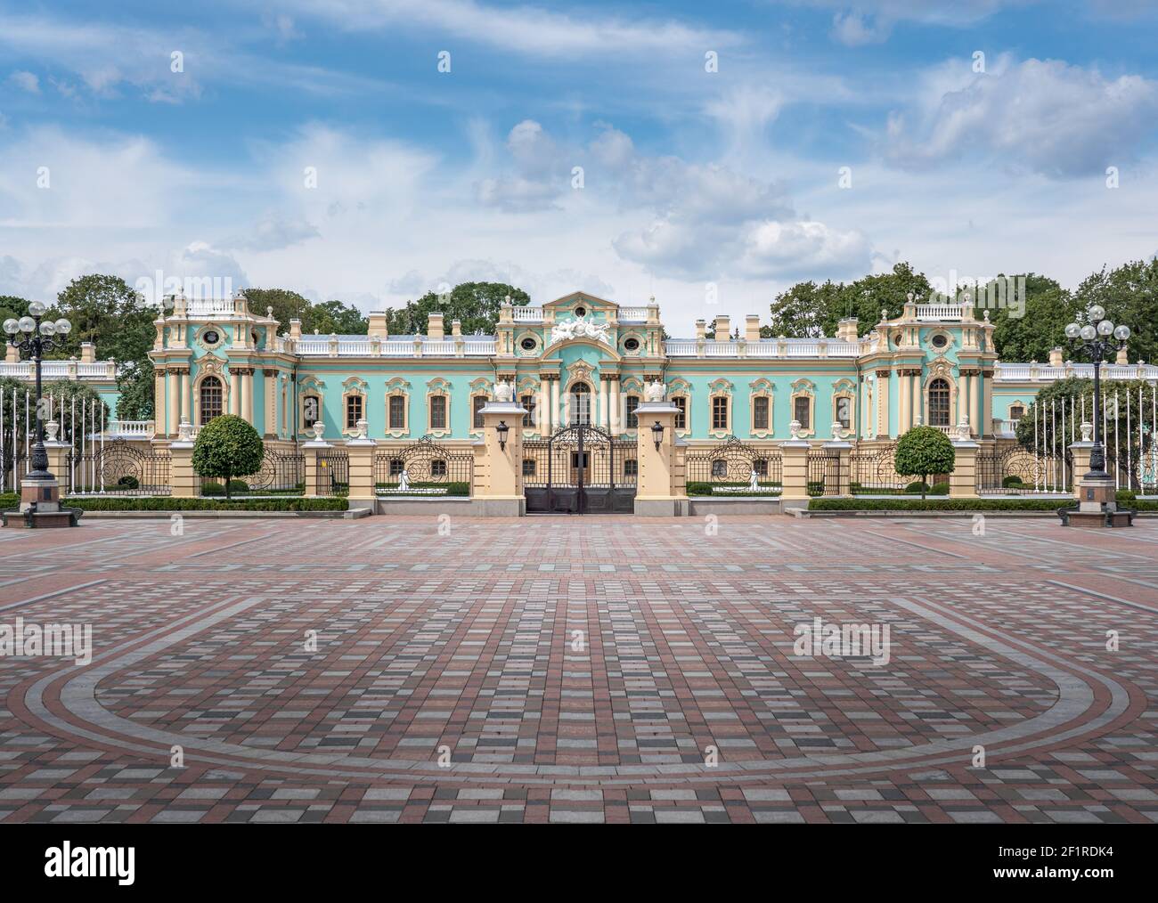 Mariyinsky Palace presidential residence at Konstytutsii Square - Kiev, Ukraine Stock Photo