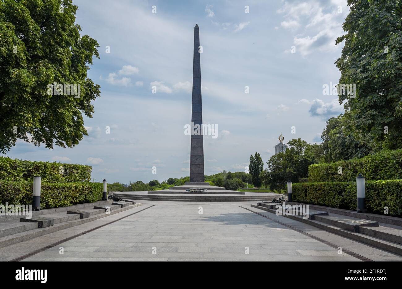 Tomb of the Unknown Soldier at Memorial Park of Eternal Glory - Kiev, Ukraine Stock Photo