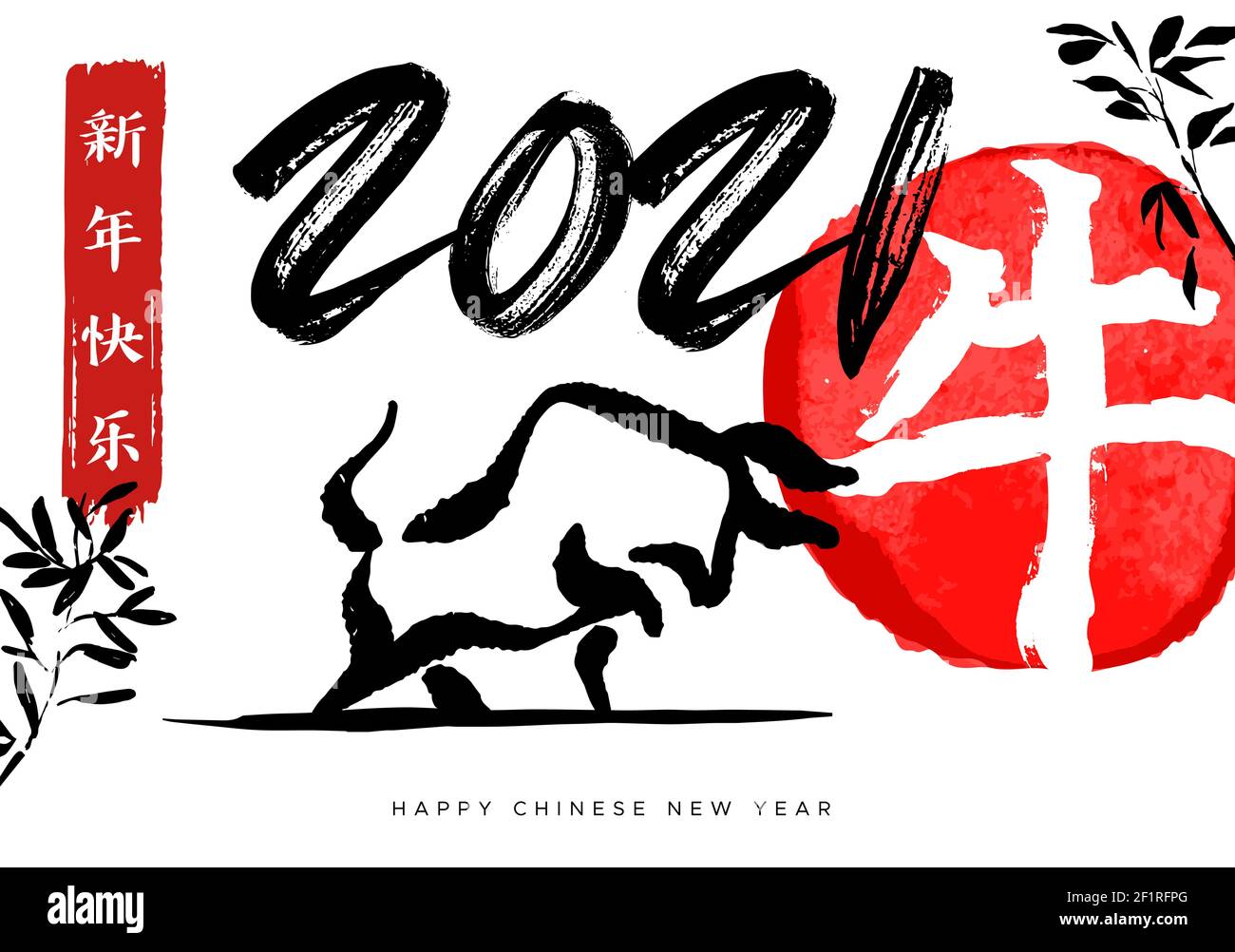 Happy Chinese New Year 2021 greeting card illustration. Traditional red