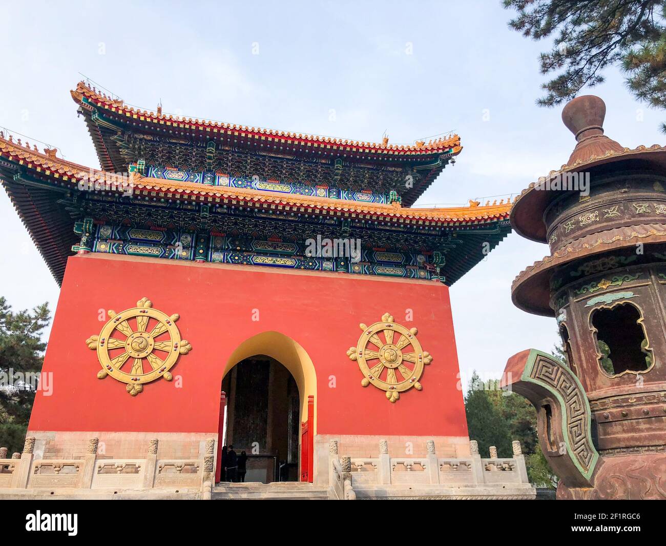 The Putuo Zongcheng Buddhist Temple, one of the Eight Outer Temples of Chengde, China Stock Photo