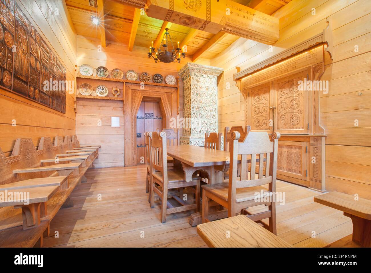 The Ukrainian Nationality Room at the University of Pittsburgh Pennsylvania USA Stock Photo