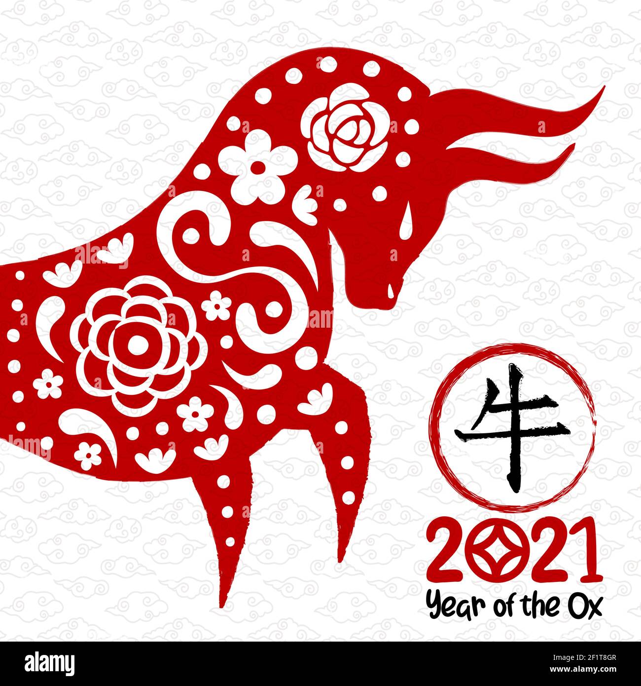 Chinese New Year of the ox 2021 greeting card. Traditional horoscope animal with plum blossom and red asian culture decoration. Calligraphy translatio Stock Vector
