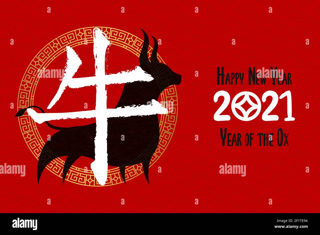 Chinese New Year 2021 greeting card. Zodiac animal silhouette with