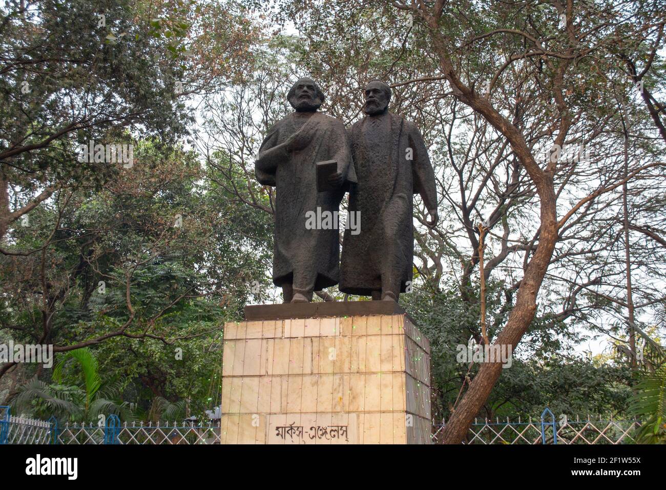 Kolkata, India - January 13, 2015: a monument to Karl Marx and Friedrich Engels in Curzon Park. Stock Photo