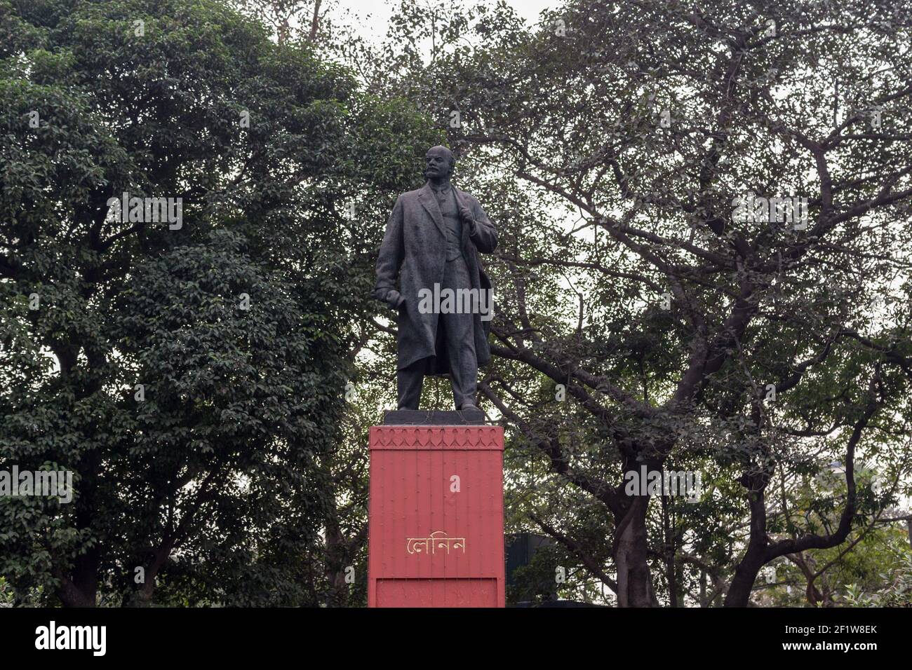 Kolkata, India - January 13, 2015: a monument to Vladimir Lenin in Pandit Jawaharlal Nehru Park. Stock Photo