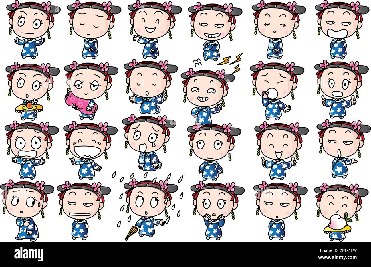 Vector cartoon china girl emoji set Stock Vector