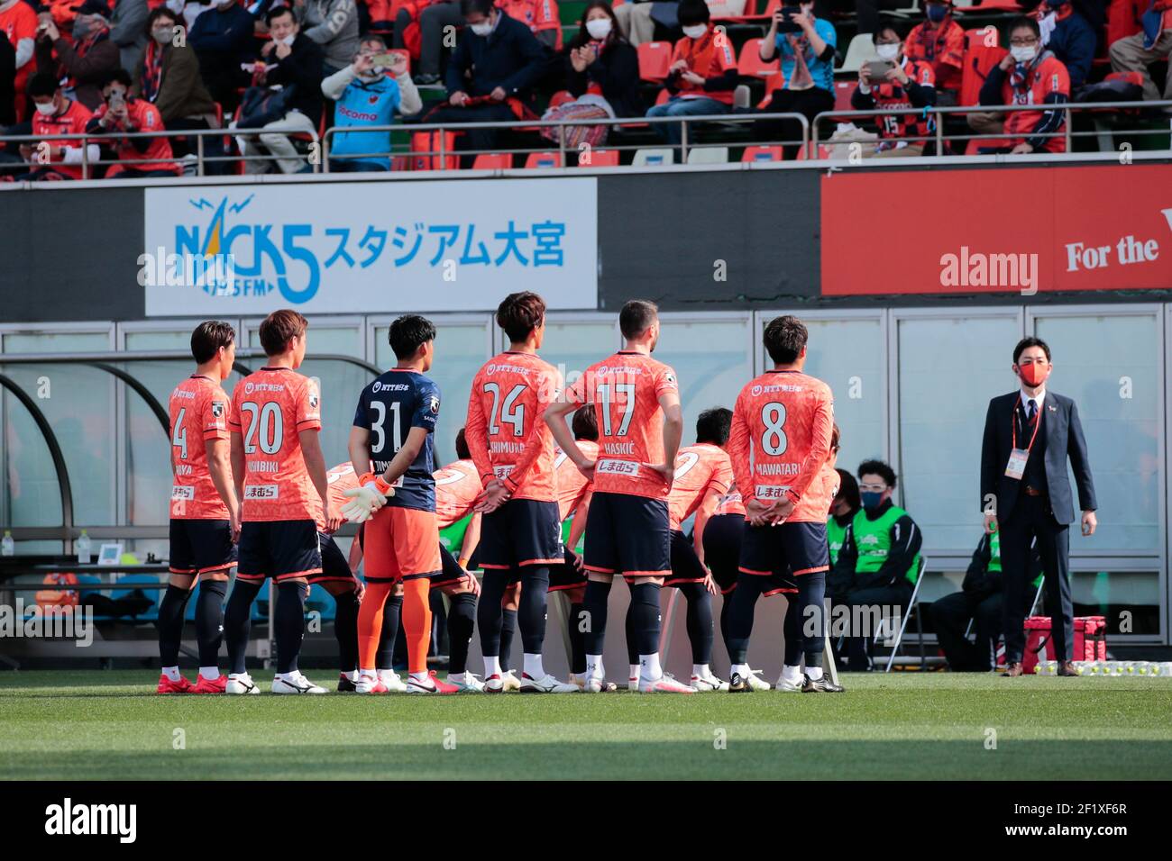 Nack5 Stadium Omiya Saitama Japan 6th Mar 21 Omiya Ardija Team Group Ardija March 6 21 Football Soccer 21 J2 League Match Between Omiya Ardija 0 2 Ventforet Kofu At Nack5 Stadium Nack5 Stadium Omiya Saitama Japan 6th Mar 21 Omiya Ardija Team Group Ardija March 6 21 Football Soccer 21 J2 League Match Between Omiya Ardija 0 2 Ventforet Kofu At Nack5 Stadium