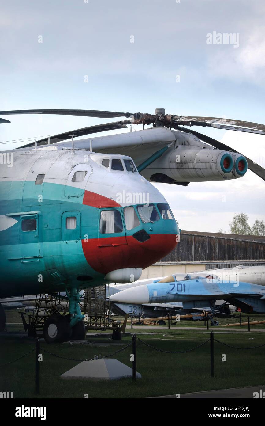 The Mil V-12 a Soviet Union prototype Aircraft. It is the largest helicopter ever built. On display at the Central Air Force Museum in Moscow. Stock Photo