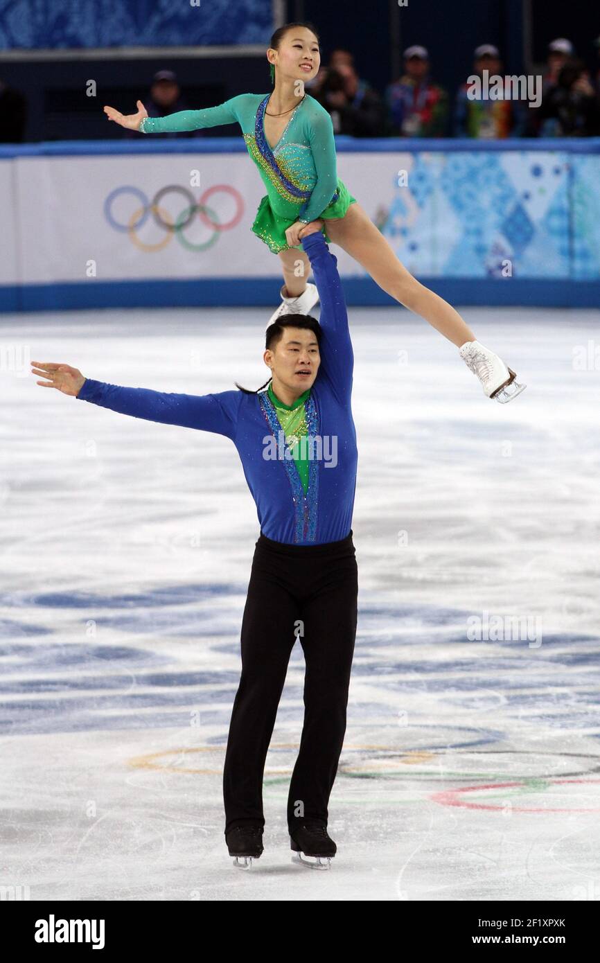 Peng Cheng and Zhang Hao (CHN), during the figure skating, team pairs, short program of the XXII Winter Olympic Games Sotchi 2014, at the Sports palace of Iceberg, on February 6, 2014 in Sochi, Russia. Photo Pool KMSP / DPPI Stock Photo