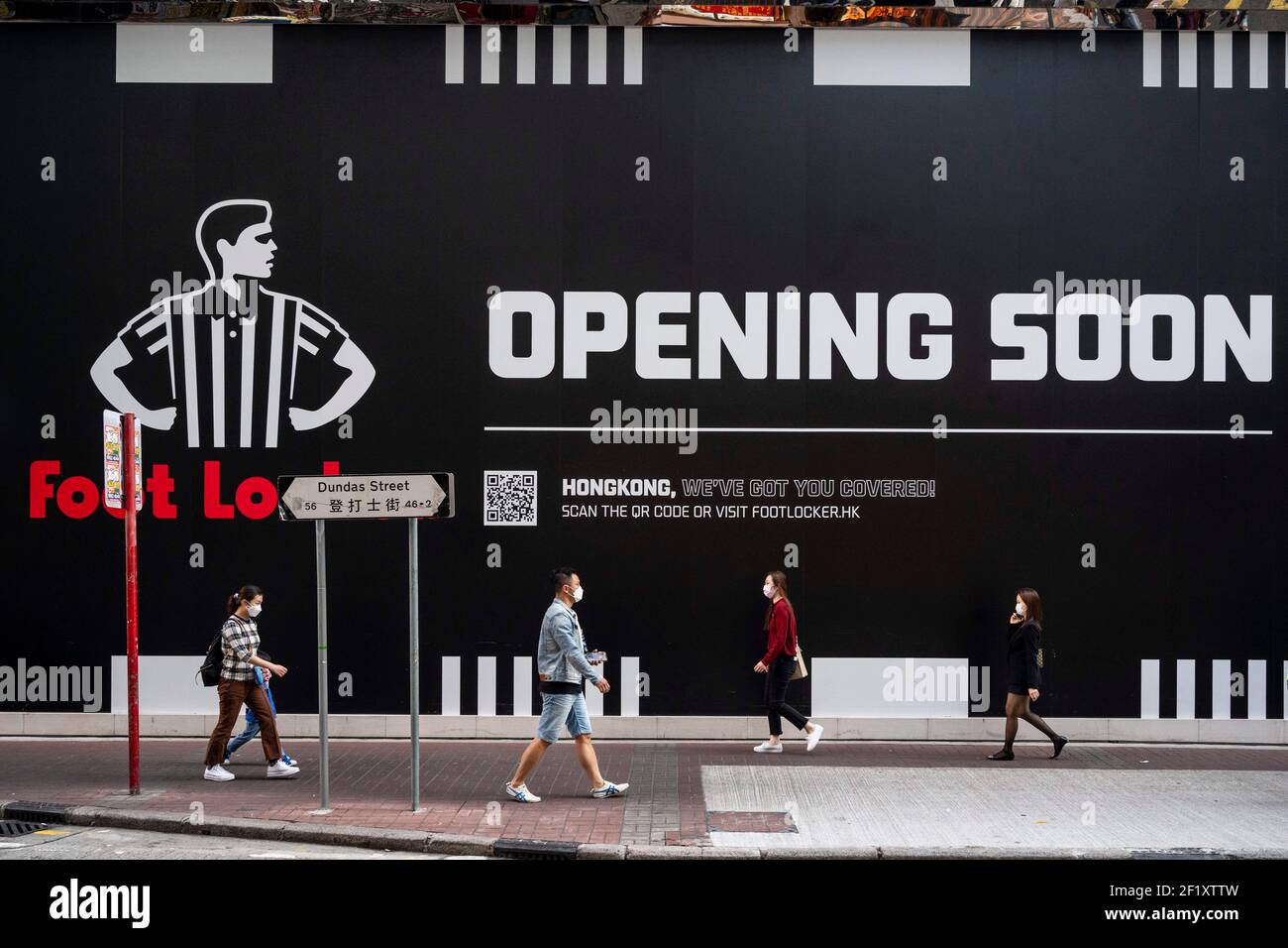 shadow 2.0 footlocker