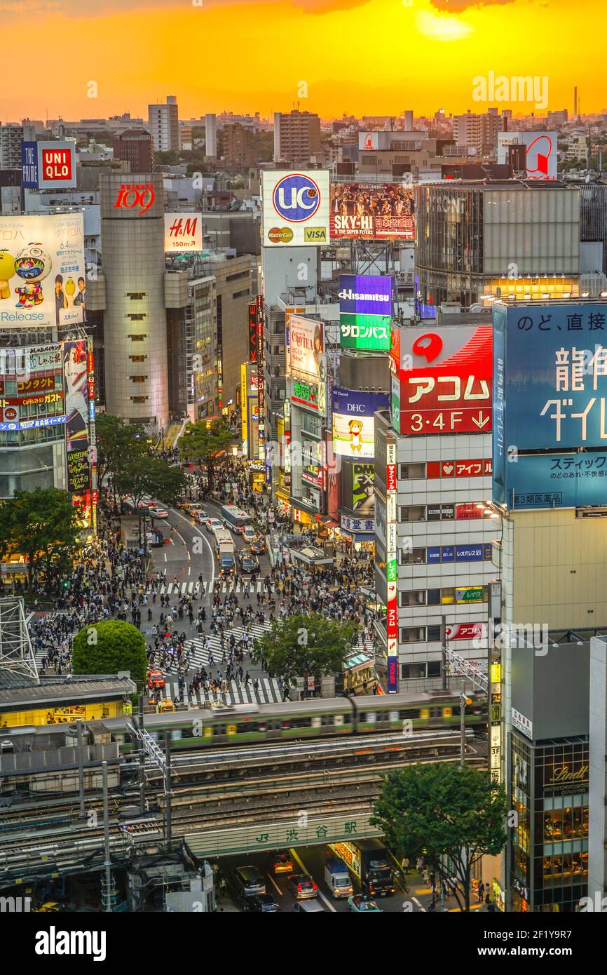 鬼滅 2期 いつから hkare, shbuya | 都会, 東京, 楽しむ