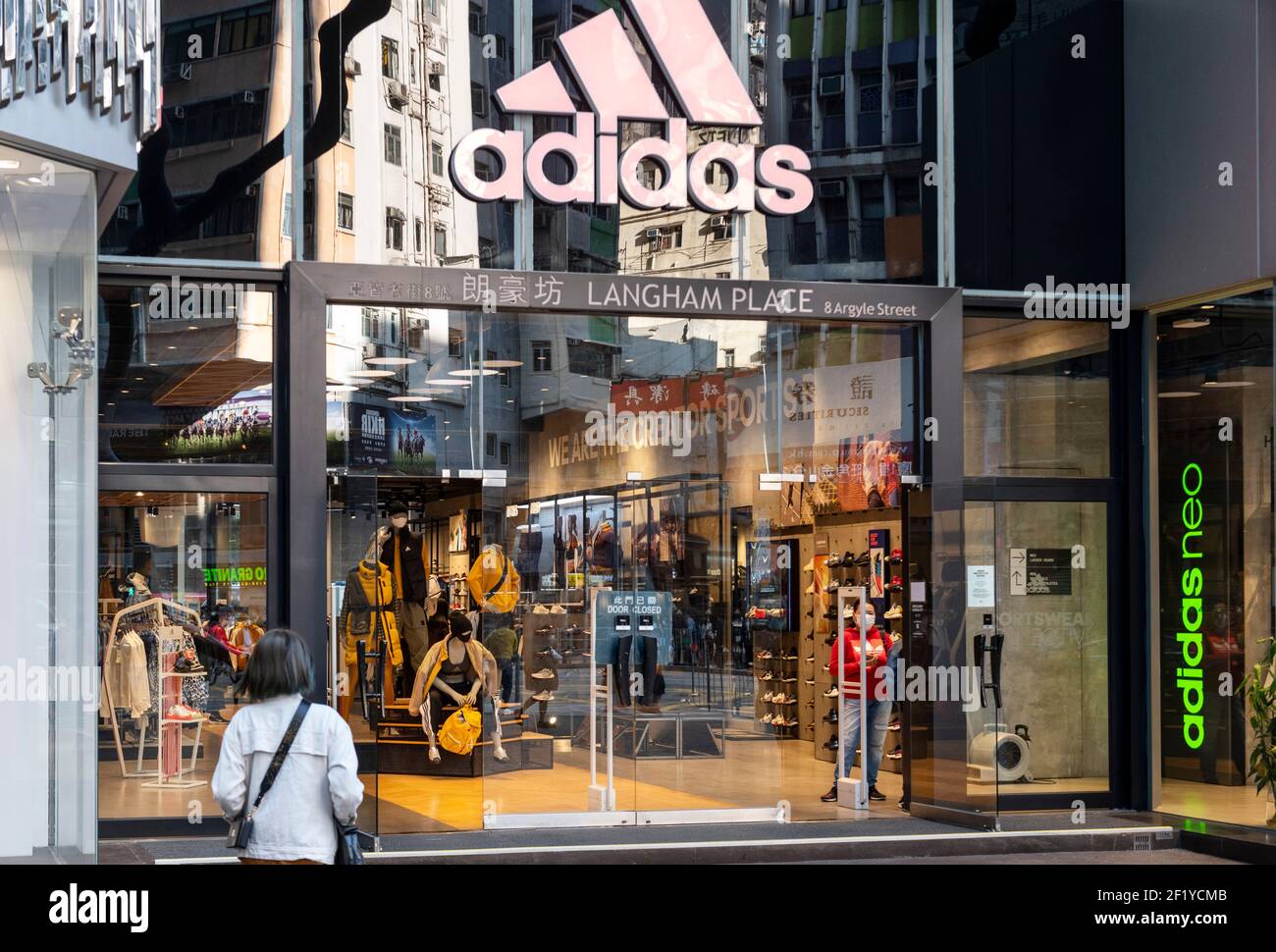 snack Temmelig ejendom German multinational sportswear clothing brand, Adidas store seen in Hong  Kong. (Photo by Chukrut Budrul / SOPA Images/Sipa USA Stock Photo - Alamy