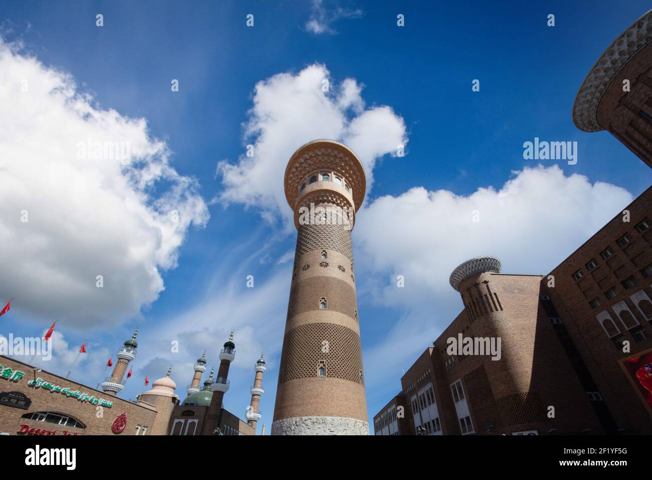 Xinjiang International Grand Bazaar Stock Photo Alamy