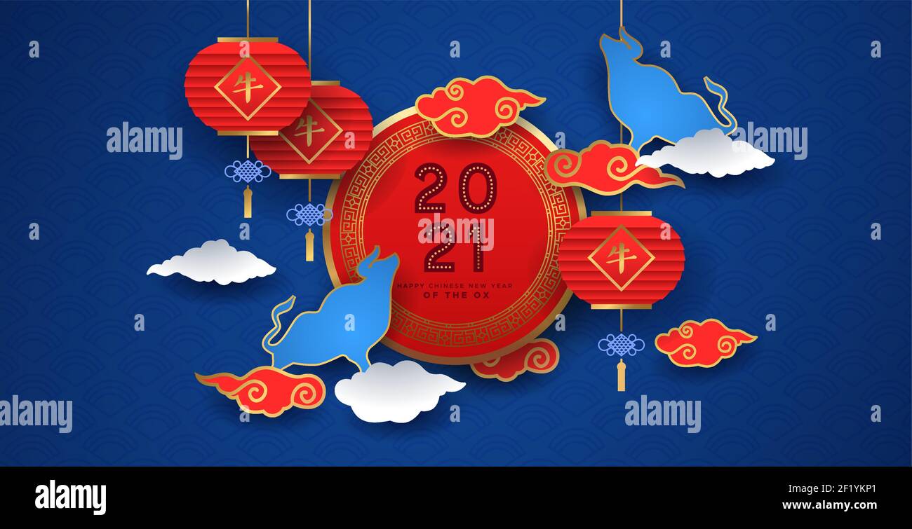 Chinese New Year 2021 traditional red blue greeting card illustration