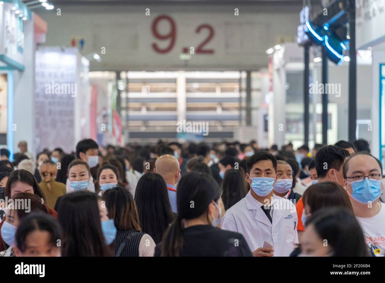 The 56th China International Beauty Expo (CIBE) opens at Pazhou ...