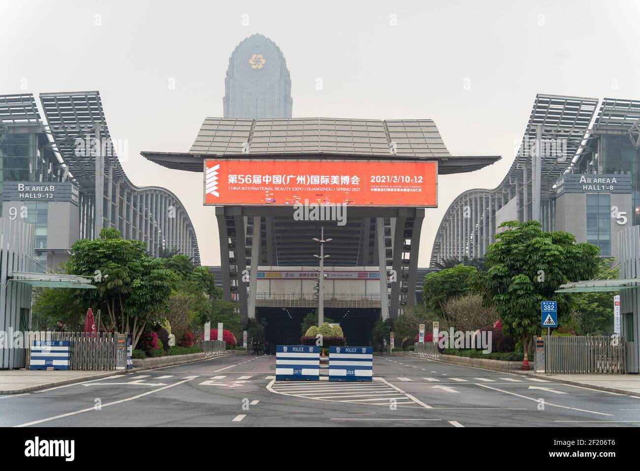 The 56th China International Beauty Expo (CIBE) opens at Pazhou ...