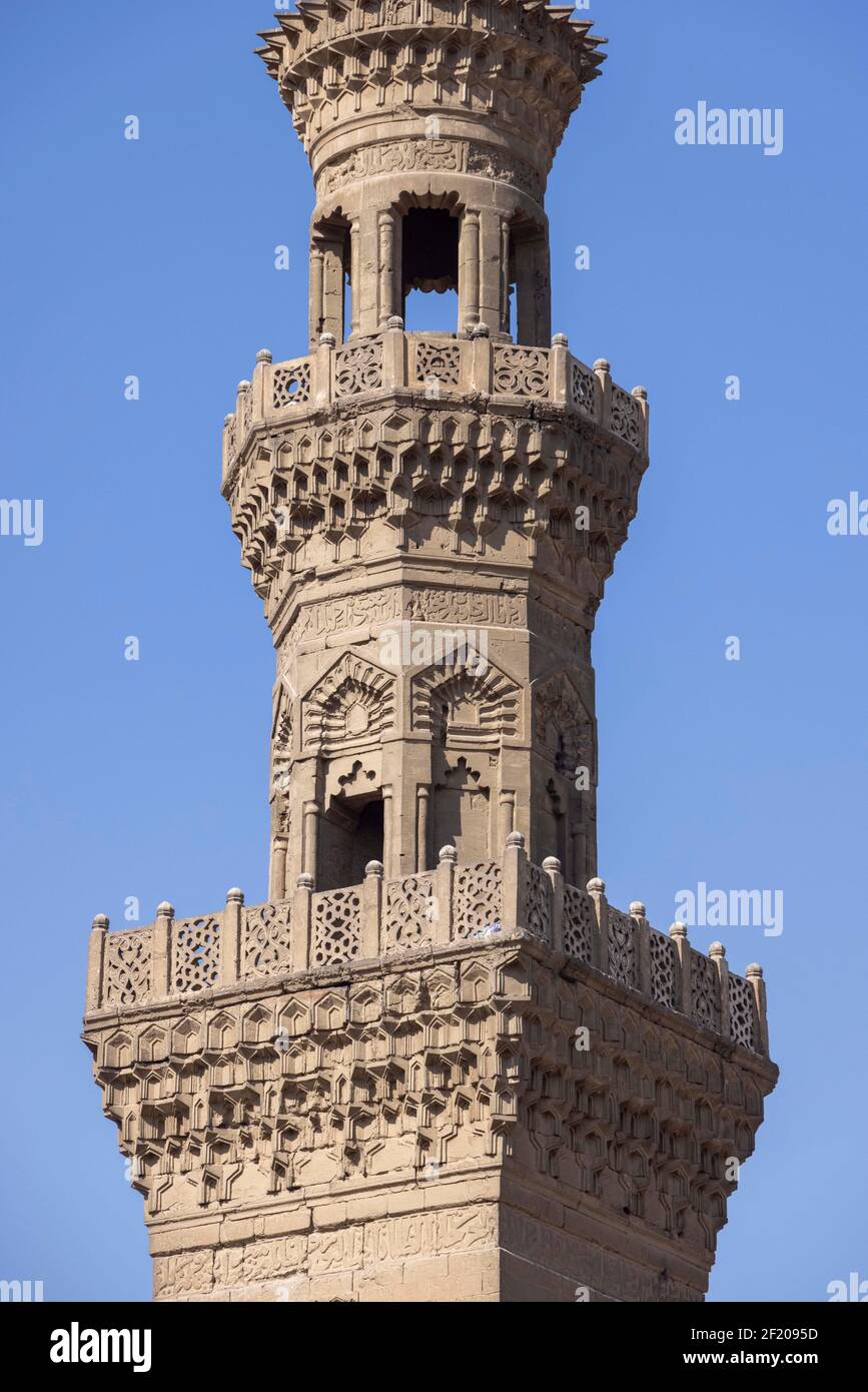 detail of minaret of khanqah of Qausun, Cairo, Egypt Stock Photo
