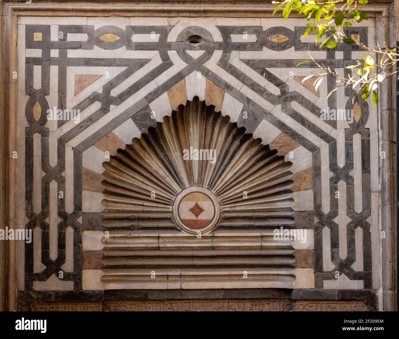 Egyptian bath house hires stock photography and images Alamy