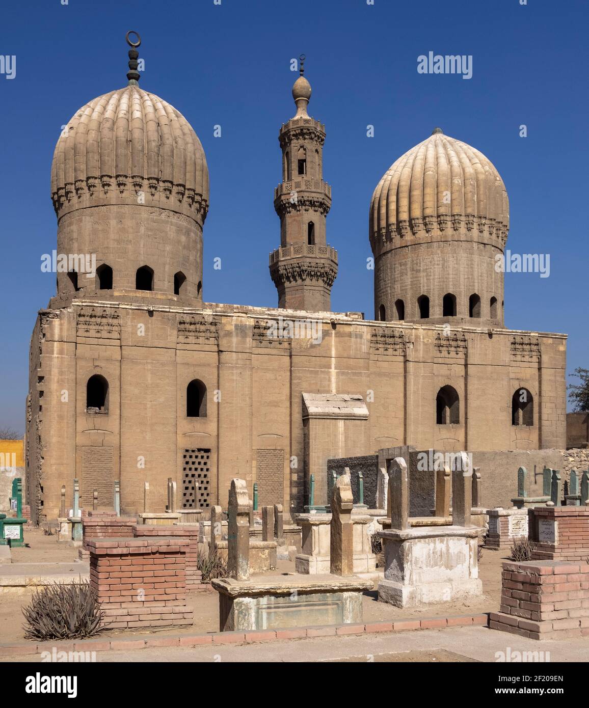 general view, Sultaniyya Complex, southern cemetery, Cairo, Egypt Stock Photo
